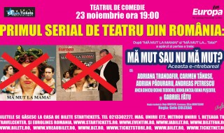 Ma mut sau nu ma mut