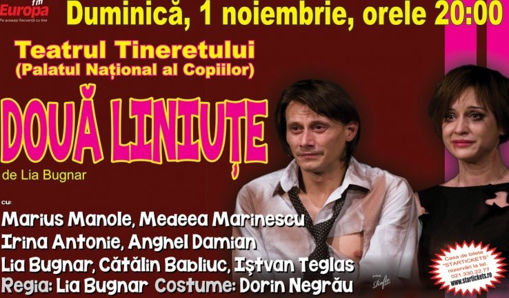 Doua liniute
