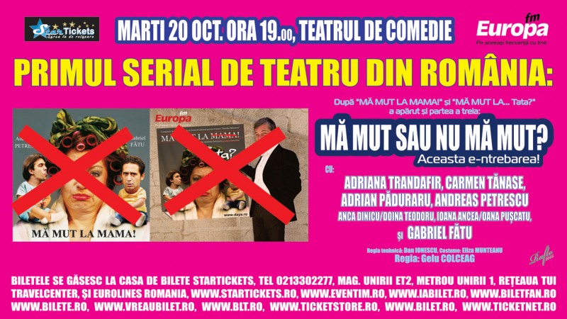 Ma mut sau nu ma mut