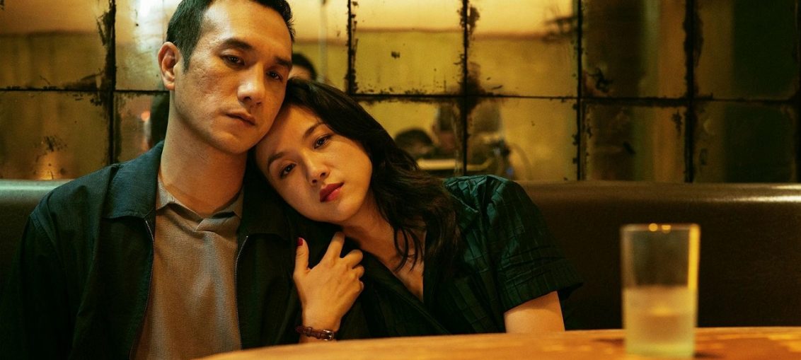 china la tiff 2019