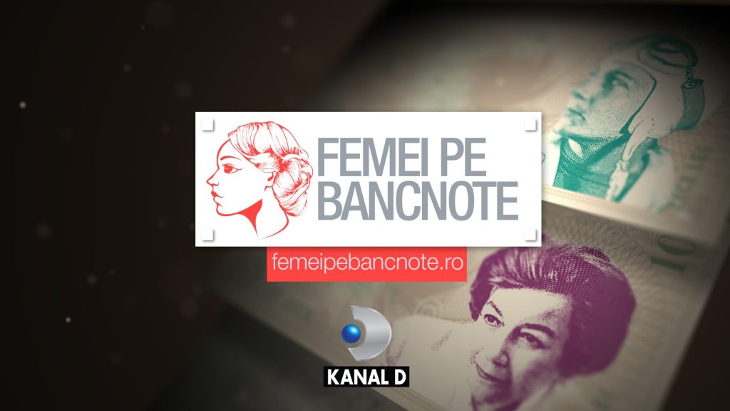 Ecaterina Teodoroiu, prima femeie pe bancnote romanesti!