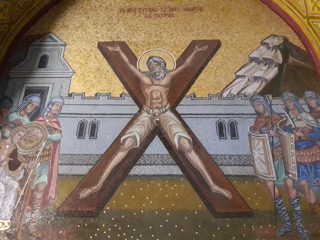 sfantul andrei