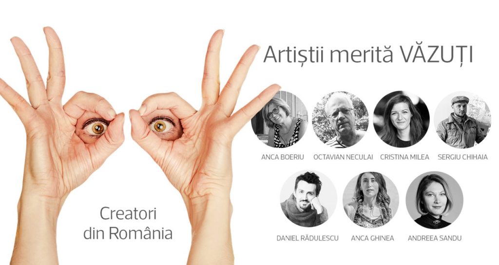 Artiștii merită văzuți! Se întâmplă la Galateca!