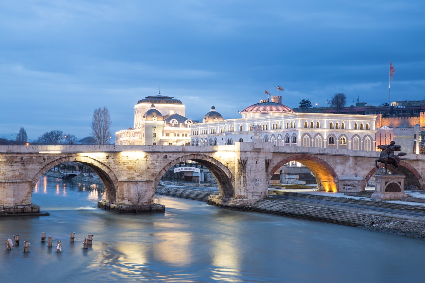 skopje