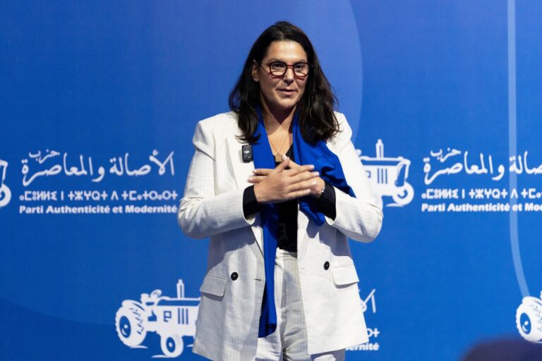Fatima Ezzahra El Mansouri